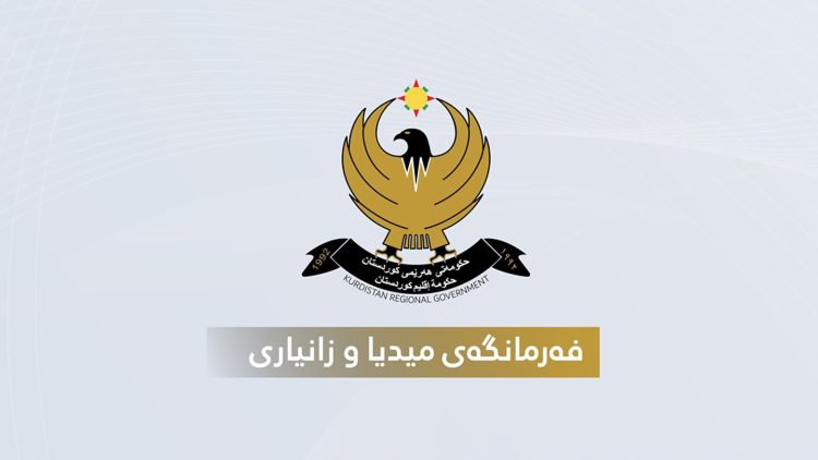 دەبێت بەغدا 384 ملیار دۆلار وەک قەرەبوو بداتە گەلی کوردستان