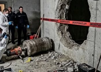 لە جەژنی كریسمسدا گەورەترین دزی بانكی لە مێژوودا تۆمار كرا