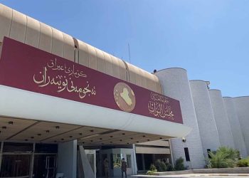 “حه‌فته‌ی داهاتوو لیژنه‌كانی په‌رله‌مان دیاری ده‌كرێن”