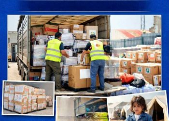 لە سیدەکان کۆمەک و هاوکاری بۆ ڕۆژئاوای کوردستان کۆدەکرێتەوە