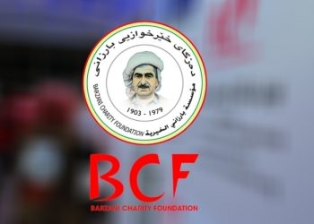 دەزگای خێرخوازیی بارزانی هاوکاریی گەیاندە زیاتر لە 11 هەزار ئاوارەی حەلەب