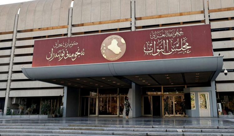 ئەمڕۆ هەڵبژاردنی سەرۆک کۆماری عێراق بەڕێوەدەچێت