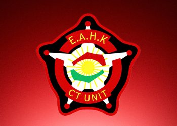 دژەتیرۆری کوردستان: هێزەکانی هاوپەیمانان ژمارەیەک مووشەک و درۆنیان لە هەولێر خستە خوارەوە