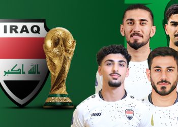 مافیایەك دەبێتە هەڕەشە بۆ یارییەكەی عێراق