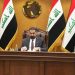 پەرلەمانی عێراق كارنامەی كۆبوونەوەی سبەی بڵاو كردەوە