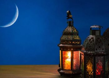 یەکەم رۆژی رەمەزان کەی دەبێت؟ وەزارەتی ئەوقاف روونکردنەوە دەدات