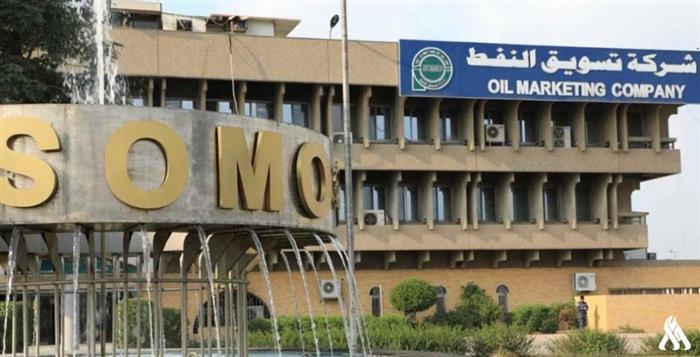 سۆمۆ داهاتی مانگی یهك ئاشكرا دهكات