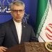 گووتەبێژی وەزارەتی دەرەوەی ئیران: قسەكانی ترەمپ درۆن