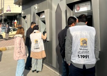 زیاتر لە 680 هەزار مووچەخۆر لە ڕێگەی پڕۆژەی هەژماری من مووچە وەردەگرن