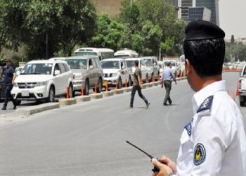 مۆڵەتی نوێێ شۆفێریت بەشێوەی دیجیتاڵی لە ئەپی KRDPass ببینە