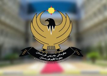 حكومەتی هەرێمی كوردستان كاروانێكی نوێی كتێبی كوردیی گەیاندە ئەورووپا