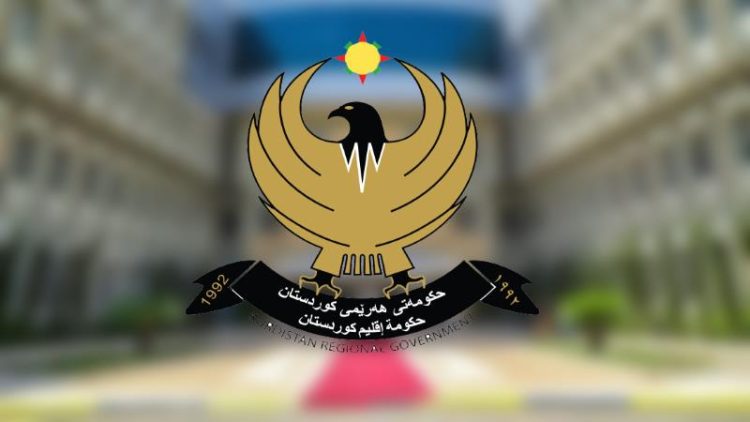 حكومەتی هەرێمی كوردستان كاروانێكی نوێی كتێبی كوردیی گەیاندە ئەورووپا