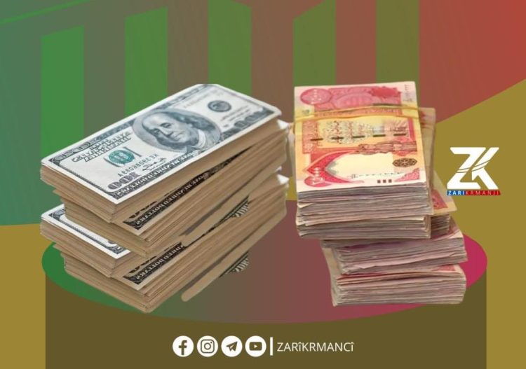 نرخی دۆلار 153 هەزار دیناری تێپەڕاند