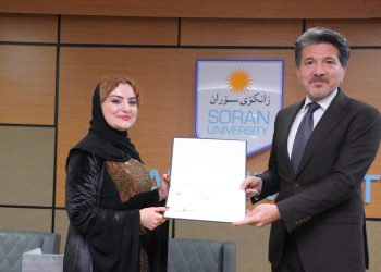 دەرچوویەكی زانكۆی سۆران دەبێتە خاوەن براندی تایبەت بەخۆی