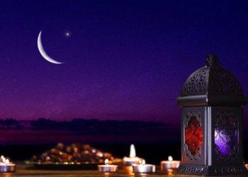 بۆچی ساڵانە مانگی ڕەمەزان لە کاتی جیاواز دەست پێدەکات