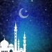 یەكەم رۆژی مانگی رەمەزانی پیرۆز دیاری كرا