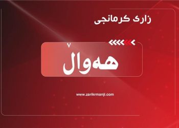 عەلی سیستانی مەرجەعی باڵای شیعە لە عێراق لەسەر کوژرانی خامنەیی هاتە دەنگ