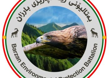 ژینگە پارێزی بارزان ڕێنمایی دەداتە هاووڵاتیان