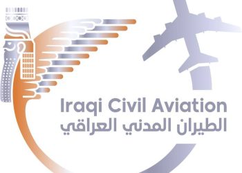 عێراق داخستنی ئاسمانی وڵاتەکەی بۆ 72 کاتژمێری دیکە درێژکردەوە