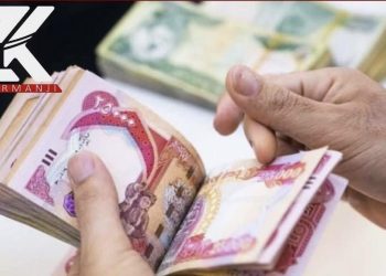 هاوکاری دارایی هاوپەیمانان دابەش دەکرێت