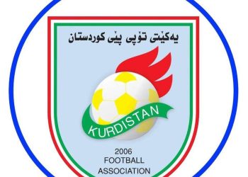 ” یانەکانی سنووری ئیدارەی سۆران دەكەنە بە قوربانی “