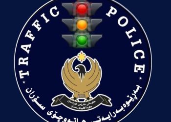 تاقیكردنەوەی فێرخوازان دووا دەخرێت