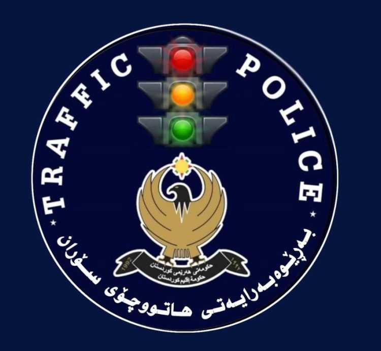 تاقیكردنەوەی فێرخوازان دووا دەخرێت