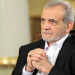 سەرۆککۆماری ئێران : تیرۆرکردنی خامنەیی ” ڕاگەیاندنی شەڕە” و “تۆڵەسەندنەوە مافێکی ڕەوایە”