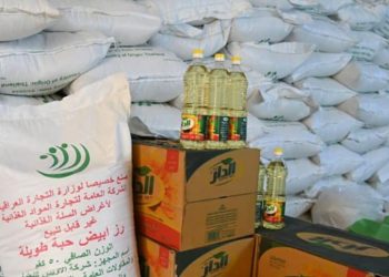 وەزارەتی بازرگانی عێراق: پارەی به‌شه‌خۆراكی مانگانه‌ بۆ هەر نەفەرێك هەزار دینارە و زیاتر نییە