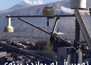 له‌ ڕواندز ڕێژه‌ی باران بارین زۆر زیادی كردووە