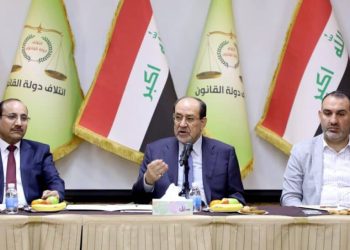 هاوپەیمانیی دەوڵەتی یاسا هۆشداریی لە تێكچوونی بژێوی هاووڵاتییان دەدات