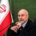 سەرۆكی پەرلەمانی ئێران بەو مەرجە ئامادەی ئاگربەستین كە شەر دەست پێ نەكاتەوە