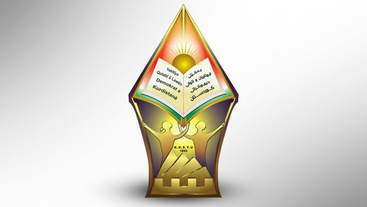 یەکێتیی قوتابیان و لاوان داوای درێژکردنەوەی پشووەکان و کەمکردنەوەی کرێی خوێندن دەکات