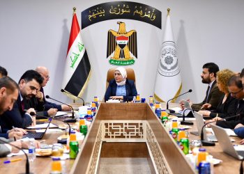 زمانی کوردی بۆ سیستەمی ئەلیکترۆنیی ‘ئەسیکۆدا’ زیاد دەکرێت