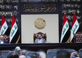 شاندێکی پەرلەمانی عێراق سەردانی پارتی دەکات