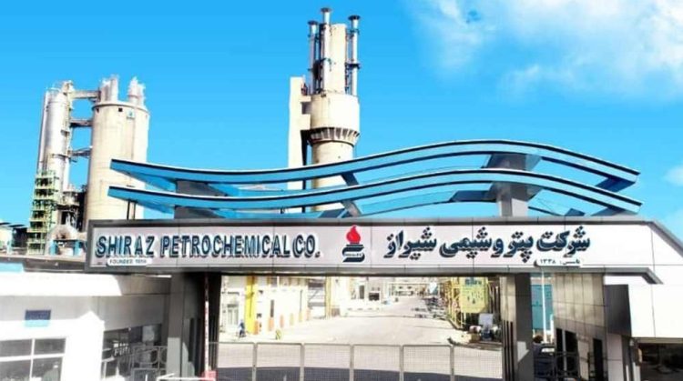 کۆمەڵگەی پترۆکیمیایی لە شیراز بە ئامانج گیرا