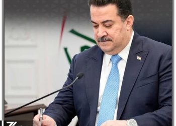 شوێنگرەوەی سودانی دیاری کرا