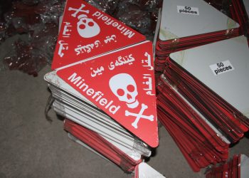 هەزاران نیشانەڕێژی بە دەزگای مین دەبەخشرێن