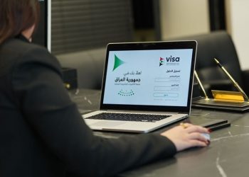وەزارەتی ناوخۆ: پێدانی ڤیزا بە بیانییەکان رانەگیراوە
