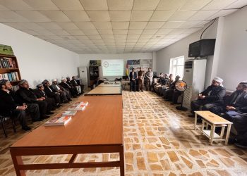 سمیناری هۆشیارکردنەوە لە مەترسییەکانی مین لە سیدەکان بەڕێوەچوو