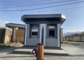 مووچەخۆرانی سیدەکان داوای ATM  زیاتر دەکەن