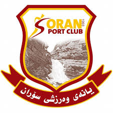یانەی سۆران پەیامێک بڵاودەکاتەوە