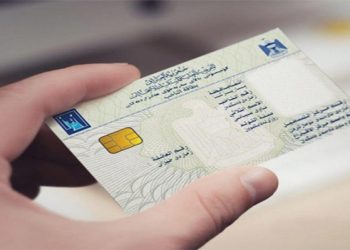 سێ تەمەن بۆ تۆماری دەنگدەران زیاد دەکرێت
