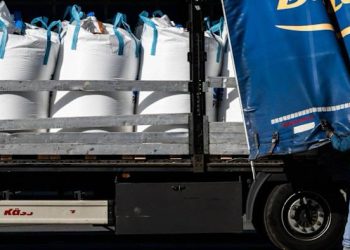 داخستنی گەرووی هورمز مەترسی لەسەر خۆراکی جیهانی زیاتر دەکات