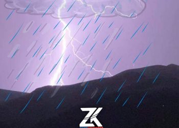 شەپۆلێكی باران و تەزرە بارین بەڕێوەیە