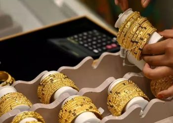 نرخی زێڕ روو لە دابەزینە