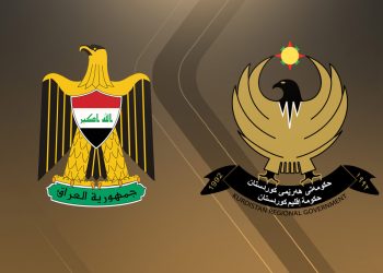 شاندێکی وەزارەتی سامانە سروشتییەکان دەچێتە بەغدا