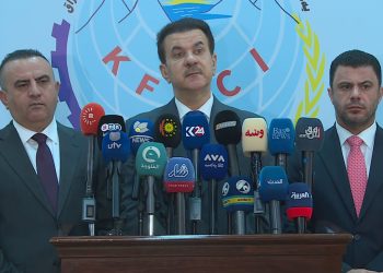 یەکێتیی ژوورە بازرگانییەکان لێخۆشبوونێکی دەرکرد