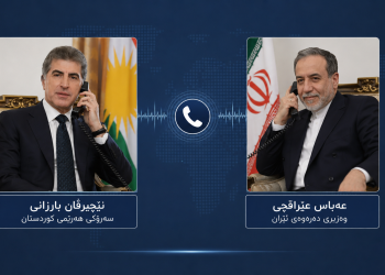نێچیرڤان بارزانی و عەباس عێراقچی پەیوەندیەکی تەلەفۆنیان ئەنجامدا