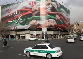 ئینتەرنێت لە ئێران ئاسایی بووەوە
